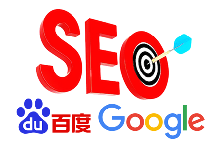 北京网站优化公司